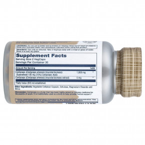 Solaray, Грибы, кордицепс, 60 капсул в Москве - eco-herb.ru | фото