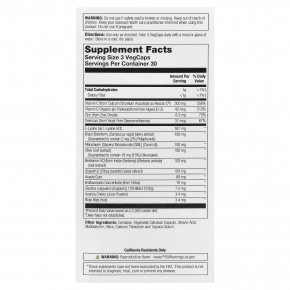 Solaray, ImmuFight™, поддержка иммунной реакции, 90 растительных капсул в Москве - eco-herb.ru | фото