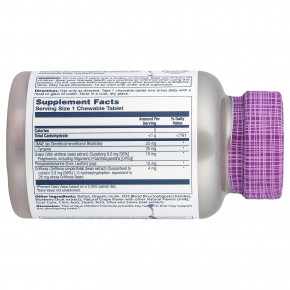 Solaray, Kids Focus, жевательные таблетки, из натурального винограда, 60 жевательных таблеток в Москве - eco-herb.ru | фото