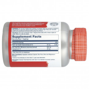 Solaray, коэнзим Q10 из красного ферментированного риса, 90 растительных капсул в Москве - eco-herb.ru | фото