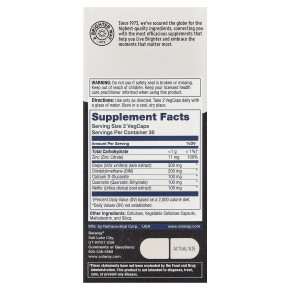 Solaray, комплекс ДИМ для мужчин, 60 растительных капсул в Москве - eco-herb.ru | изображение Solaray, комплекс ДИМ для мужчин, 60 растительных капсул в Москве - eco-herb.ru | фото