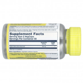 Solaray, крапива, 100 растительных капсул (450 мг в 1 капсуле) в Москве - eco-herb.ru | изображение Solaray, крапива, 100 растительных капсул (450 мг в 1 капсуле) в Москве - eco-herb.ru | фото