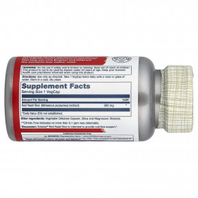 Solaray, красный ферментированный рис, 600 мг, 90 растительных капсул в Москве - eco-herb.ru | фото