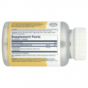 Solaray, липосомальный витамин C, для улучшенного усвоения,100 капсул VegCap в Москве - eco-herb.ru | изображение Solaray, липосомальный витамин C, для улучшенного усвоения,100 капсул VegCap в Москве - eco-herb.ru | фото