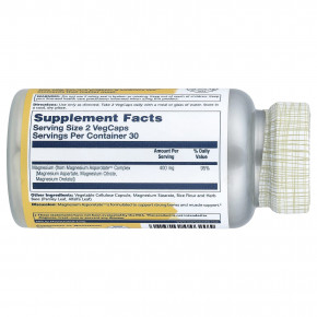 Solaray, Magnesium Asporotate™, 60 растительных капсул (200 мг в 1 капсуле) в Москве - eco-herb.ru | фото