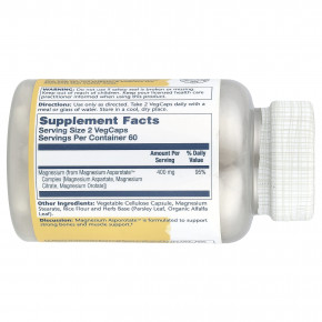 Solaray, магний Asporotate™, 120 растительных капсул (200 мг в 1 капсуле) в Москве - eco-herb.ru | фото