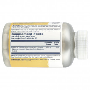 Solaray, Магния аспоротат ™, 180 растительных капсул (200 мг на капсулу) в Москве - eco-herb.ru | фото