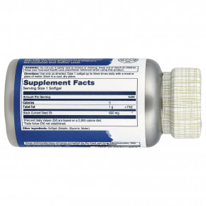 Solaray, масло из семян черной смородины, 600 мг, 90 капсул в Москве - eco-herb.ru | фото