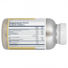 Solaray, мегавитамин B-Stress, замедленное высвобождение, 240 растительных капсул в Москве - eco-herb.ru | фото