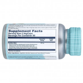 Solaray, Memory Blend SP-30™, 100 растительных капсул в Москве - eco-herb.ru | изображение Solaray, Memory Blend SP-30™, 100 растительных капсул в Москве - eco-herb.ru | фото