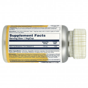 Solaray, менахинон-7 с тройной силой действия, витамин К2, 150 мкг, 30 растительных капсул в Москве - eco-herb.ru | фото