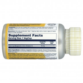 Solaray, менахинон-7, витамин K2, 50 мкг, 60 растительных капсул в Москве - eco-herb.ru | фото