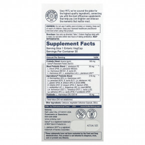 Solaray, Mycrobiome®, полноценный пробиотик, для настроения, 30 растительных капсул в Москве - eco-herb.ru | изображение Solaray, Mycrobiome®, полноценный пробиотик, для настроения, 30 растительных капсул в Москве - eco-herb.ru | фото