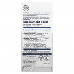 Solaray, Mycrobiome®, полноценный пробиотик, для взрослых старше 50 лет, 30 растительных капсул в Москве - eco-herb.ru | фото