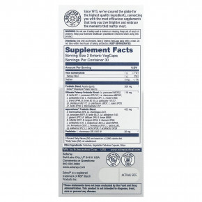 Solaray, Mycrobiome®, полноценный пробиотик, максимальная эффективность, 60 растительных капсул в Москве - eco-herb.ru | изображение Solaray, Mycrobiome®, полноценный пробиотик, максимальная эффективность, 60 растительных капсул в Москве - eco-herb.ru | фото