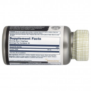 Solaray, мумие для мужчин, 60 растительных капсул (250 мг в 1 капсуле) в Москве - eco-herb.ru | изображение Solaray, мумие для мужчин, 60 растительных капсул (250 мг в 1 капсуле) в Москве - eco-herb.ru | фото