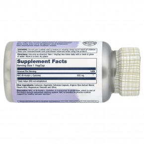 Solaray, NAC, 600 мг, 60 вегетарианских капсул в Москве - eco-herb.ru | изображение Solaray, NAC, 600 мг, 60 вегетарианских капсул в Москве - eco-herb.ru | фото