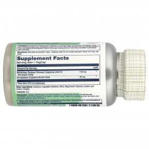 Solaray, наттокиназа и серрапептаза, кишечнорастворимая оболочка, 30 капсул VegCap в Москве - eco-herb.ru | изображение Solaray, наттокиназа и серрапептаза, кишечнорастворимая оболочка, 30 капсул VegCap в Москве - eco-herb.ru | фото