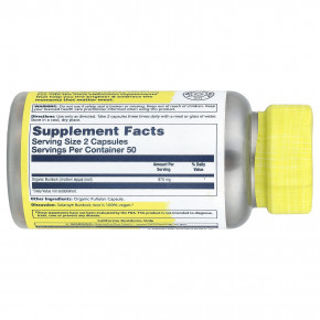 Solaray, Органический лопух, 100 органических капсул (485 мг на капсулу) в Москве - eco-herb.ru | изображение Solaray, Органический лопух, 100 органических капсул (485 мг на капсулу) в Москве - eco-herb.ru | фото