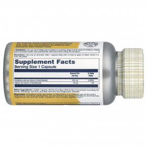 Solaray, пантотеновая кислота, 100 капсул в Москве - eco-herb.ru | фото