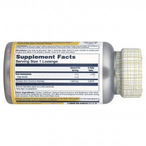 Solaray, пиколинат хрома, пастилки, натуральный лимонный вкус и малина, 1000 мкг, 100 пастилок в Москве - eco-herb.ru | фото