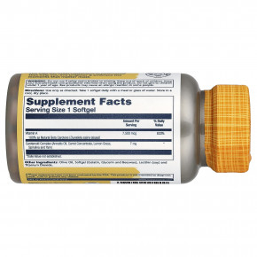 Solaray, Plant Sourced Food Carotine™, 100 капсул в Москве - eco-herb.ru | изображение Solaray, Plant Sourced Food Carotine™, 100 капсул в Москве - eco-herb.ru | фото