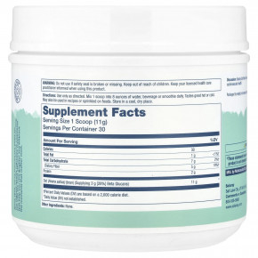 Solaray, Порошок из овсяных волокон, без добавок, 328 г (11,6 унции) в Москве - eco-herb.ru | фото