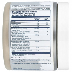 Solaray, пребиотик Mycrobiome® в порошке, без вкусовых добавок, 160 г (5,64 унции) в Москве - eco-herb.ru | фото