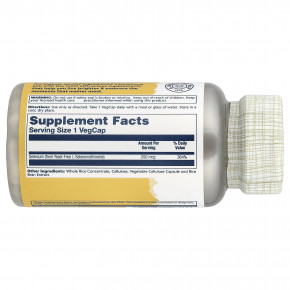 Solaray, Селен, 200 мкг, 90 капсул в растительной оболочке в Москве - eco-herb.ru | изображение Solaray, Селен, 200 мкг, 90 капсул в растительной оболочке в Москве - eco-herb.ru | фото