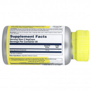 Solaray, шалфей, 100 растительных капсул (285 мг в 1 капсуле) в Москве - eco-herb.ru | изображение Solaray, шалфей, 100 растительных капсул (285 мг в 1 капсуле) в Москве - eco-herb.ru | фото