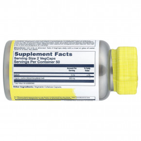 Solaray, солодка, 100 растительных капсул (450 мг в 1 капсуле) в Москве - eco-herb.ru | фото