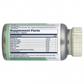 Solaray, Super DigestAway™, 60 растительных капсул в Москве - eco-herb.ru | изображение Solaray, Super DigestAway™, 60 растительных капсул в Москве - eco-herb.ru | фото