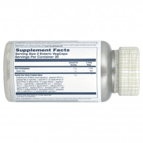 Solaray, Super Multidophilus, пробиотик, 60 растительных капсул в Москве - eco-herb.ru | фото