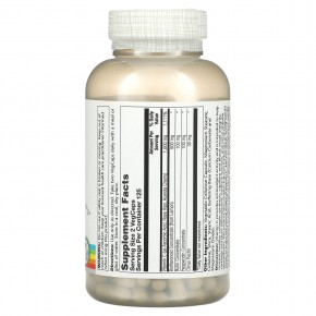 Solaray, буферизованный супербиовитамин C, 1000 мг, 250 вегетарианских капсул (500 мг в 1 капсуле) в Москве - eco-herb.ru | фото