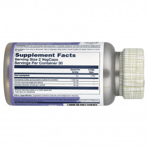 Solaray, сульфат глюкозамина, с куркумой и босвеллией, 60 растительных капсул в Москве - eco-herb.ru | фото