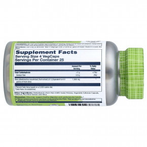 Solaray, True Herbs, бамия, 100 растительных капсул (400 мг на капсулу) в Москве - eco-herb.ru | фото