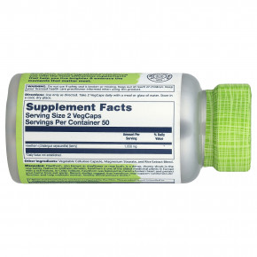 Solaray, True Herbs, боярышник, 100 растительных капсул (525 мг на капсулу) в Москве - eco-herb.ru | фото