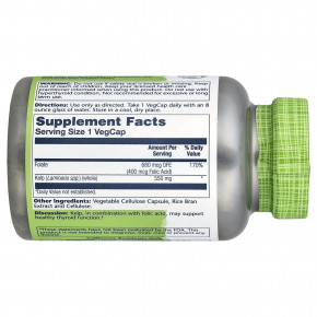 Solaray, True Herbs, бурые водоросли, 550 мг, 180 растительных капсул в Москве - eco-herb.ru | фото