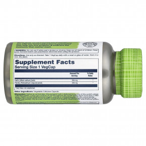 Solaray, True Herbs, чеснок и петрушка, 100 растительных капсул в Москве - eco-herb.ru | изображение Solaray, True Herbs, чеснок и петрушка, 100 растительных капсул в Москве - eco-herb.ru | фото