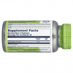 Solaray, True Herbs, хвощ, 100 растительных капсул (440 мг в 1 капсуле) в Москве - eco-herb.ru | фото