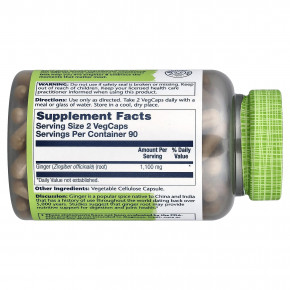 Solaray, True Herbs, имбирь, 180 растительных капсул (550 мг в 1 капсуле) в Москве - eco-herb.ru | фото