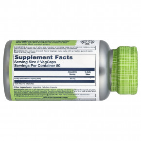 Solaray, True Herbs, листья петрушки, 100 растительных капсул (430 мг в 1 капсуле) в Москве - eco-herb.ru | фото