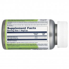 Solaray, True Herbs, лобелия, 100 растительных капсул в Москве - eco-herb.ru | изображение Solaray, True Herbs, лобелия, 100 растительных капсул в Москве - eco-herb.ru | фото