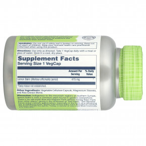 Solaray, True Herbs, мелисса, 475 мг, 100 вегетарианских капсул в Москве - eco-herb.ru | фото