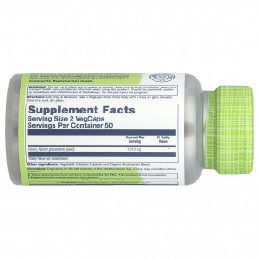 Solaray, True Herbs, семена сельдерея, 100 вегетарианских капсул (505 мг на капсулу) в Москве - eco-herb.ru | изображение Solaray, True Herbs, семена сельдерея, 100 вегетарианских капсул (505 мг на капсулу) в Москве - eco-herb.ru | фото