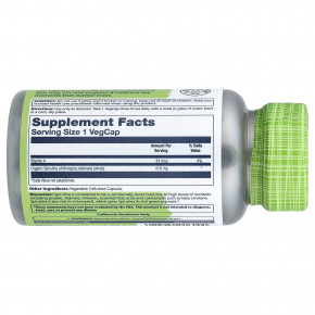 Solaray, True Herbs, спирулина, 100 растительных капсул в Москве - eco-herb.ru | фото