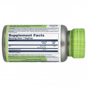 Solaray, True Herbs, водоросли, 100 растительных капсул в Москве - eco-herb.ru | фото