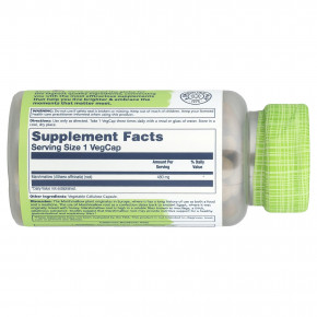 Solaray, True Herbs, зефир, 480 мг, 100 растительных капсул в Москве - eco-herb.ru | фото