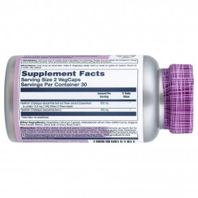 Solaray, Vital Extracts, боярышник, 60 растительных капсул в Москве - eco-herb.ru | фото