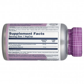 Solaray, Vital Extracts, дикий ямс, 60 растительных капсул в Москве - eco-herb.ru | изображение Solaray, Vital Extracts, дикий ямс, 60 растительных капсул в Москве - eco-herb.ru | фото